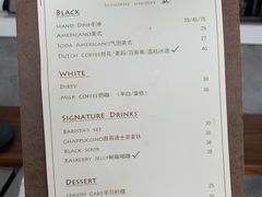 -Eu2+ coffee(上大路店)