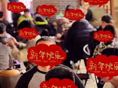 -包工仔·牛杂自助放题