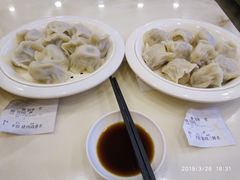 猪肉三鲜-饺子王(金厦里店)