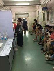 -北京大学第一医院妇产儿童医院