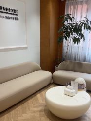 -HEYAN荷妍专业脱毛连锁机构