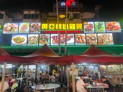 -黄亚华小食店(Jalan Alor)