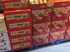 -永红源啤酒·烧烤·海鲜·大排档(青特城店)