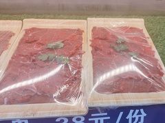 -辣八香新疆孜然串烤火锅(环球港店)