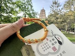 -大慈恩寺(大雁塔)