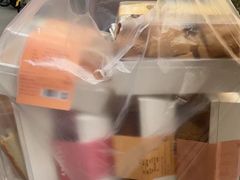 -年记·兴顺斋 牛街清真熟食小吃店