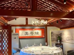 -程府宴-国宴(南长街·四合院店)
