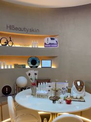 -Hi Beauty Skin 科技美肤中心