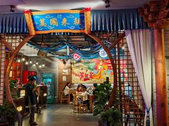 -醉长安(钟楼旗舰店)