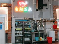 -石岐乳鸽村(桥观坊南四巷店)