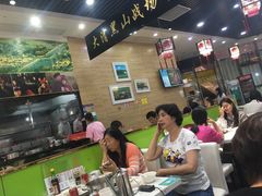 大堂-黑山牛肉汤火锅(花城汇店)