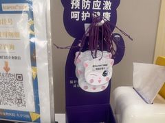 -瑞鹏宠物医院·骨外科·心肾科·肿瘤科(九亭店)