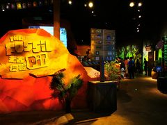 -珠海横琴国家地理探险家中心(创新方)