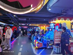 -爱玩嘉年华(江北一店)