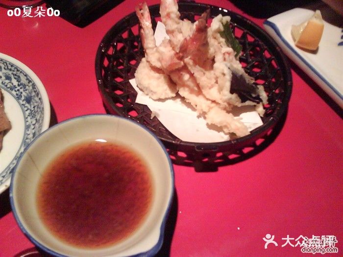 初花·日本料理天妇罗图片