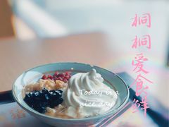 -永和大王(广渠店)