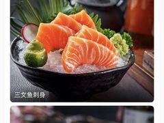 -小句号·精致料理(江南环球港店)