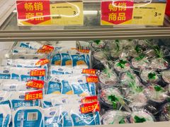 -华润万家(香港名都店)