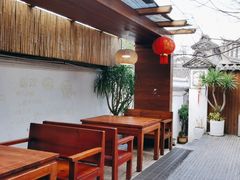 -云隐小厨·传统大理美食(复兴路店)