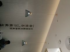 -奈雪的茶(金鹰广场店)
