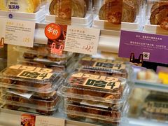 -DEMO黛慕蛋糕(中泰店)
