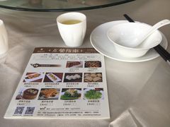 -南珠宫酒店-茶餐厅