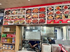 -鑫日千里马(汇智店)