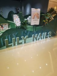 -LILY NAILS美甲美睫