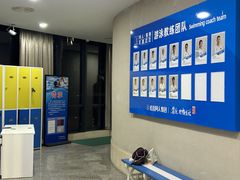 -同人紫荆文体中心·游泳馆(紫荆大厦店)