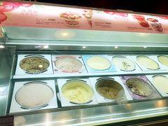 -哈根达斯(滨江店)