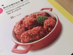 -必胜客(时代广场店)