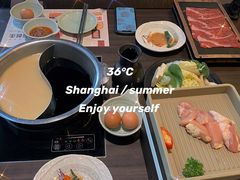-MoMo牧场·寿喜烧专门店(长泰广场店)