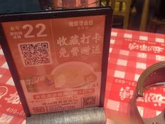 -龙师傅卤炒(天马店)