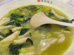 -老街饭庄·地道淮扬菜(扬子江北路总店)