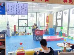 -健成运动中心·体适能跆拳道少儿格斗体考跳绳