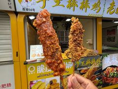 -江大后街