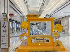 -杭州大厦LSE城市生活超市(杭州大厦店)