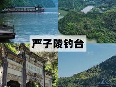 -杭州生仙里国际滑雪场