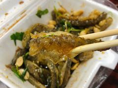 原味拌鱼皮-陈添記·祖傳爽鱼皮·西关老字号(广州首店)