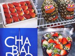 -茶百道(二七万达店)