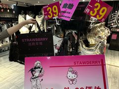 -红谷滩万达广场A3写字楼