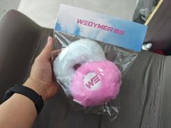 -WEGYMER健萌健身(雅颂居馆)