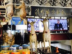 -乔家满族八大碗(流水沟店)