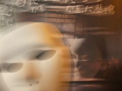 -谜·沉浸侦探剧本杀推理馆(静安店)
