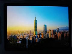 -台北101