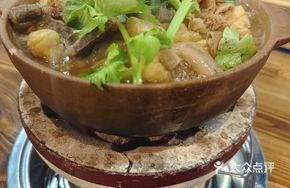 Charcoal-Grilled Beef Offal Hot Pot (Small Pot)