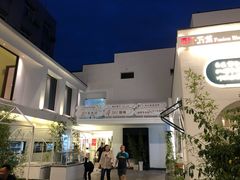 -217笋干馄饨