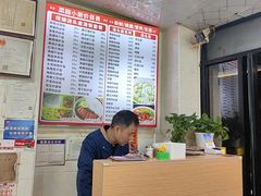 -菜园小厨(建国西路店)