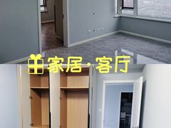 -居然之家(浑南店)