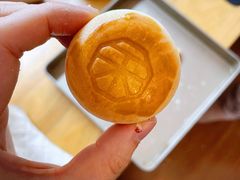 山楂锅盔-祥禾饽饽铺·中式糕点(天津河东美福园店)